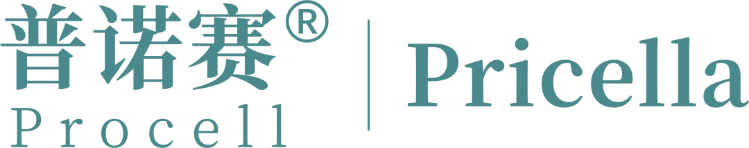 普諾賽舊版logo