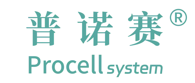 普諾賽新版LOGO 豎版